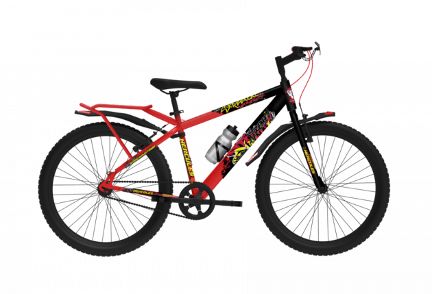 Atlas ultimate 26t cycle 2024 price